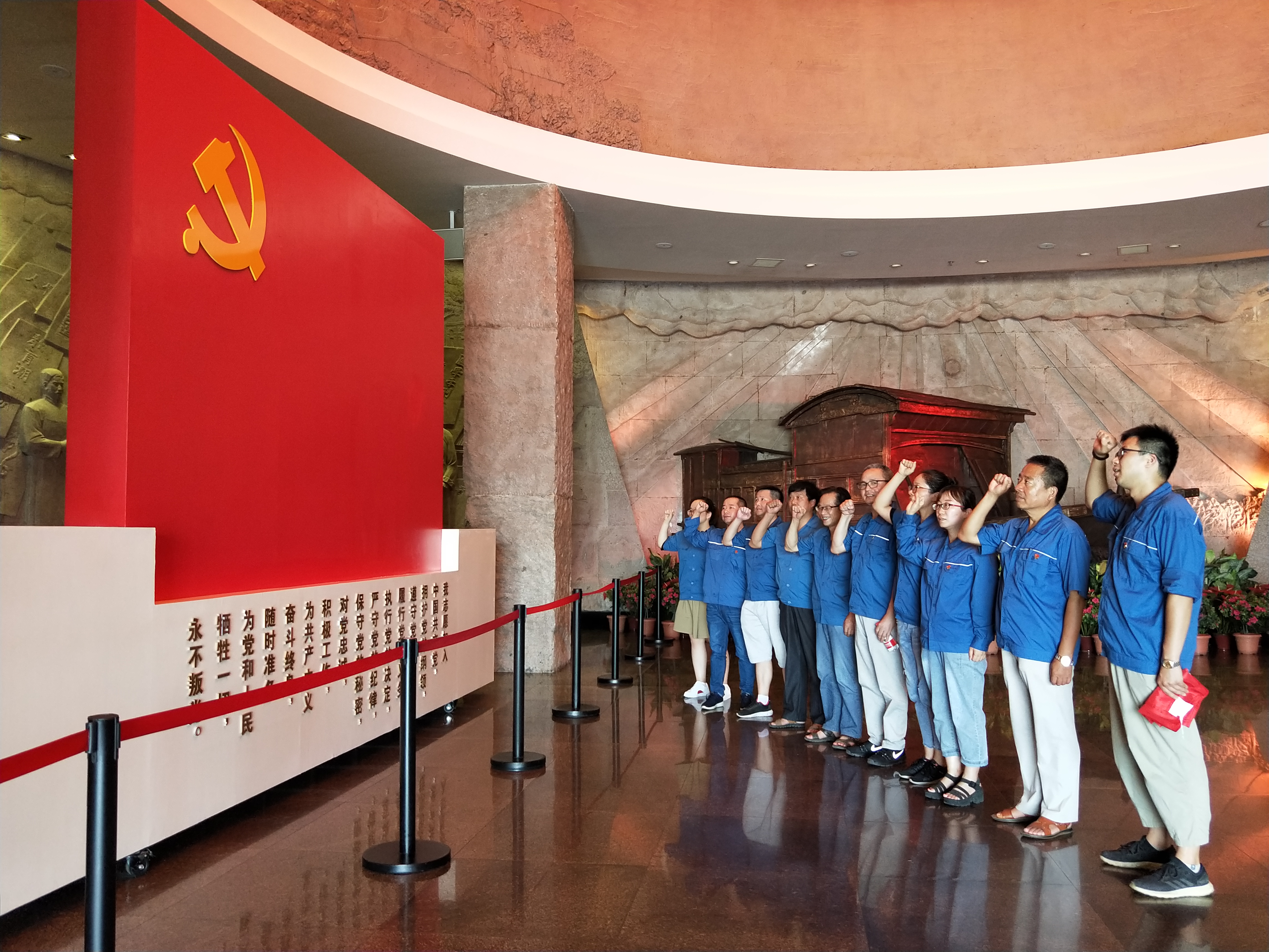 2019��7�¸���֧����֯��Ա���Ƹ��Ϻ��ι۽���